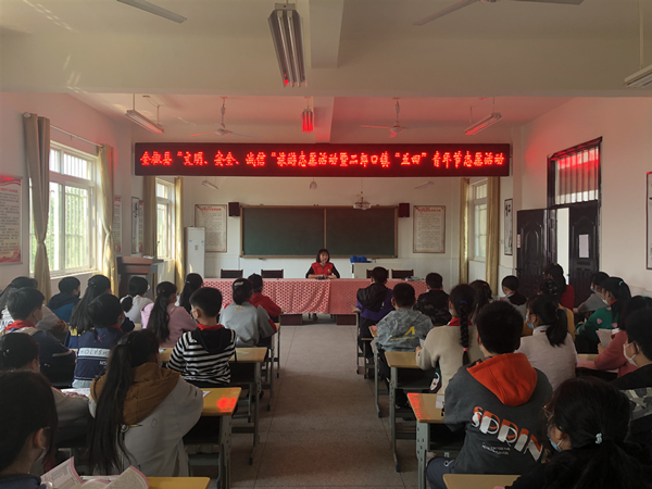 /uploads/image/2020/05/06/bf0a16cc043c3dce5e6848353fa626a2.jpg 微信图片_20200430111304_副本.jpg