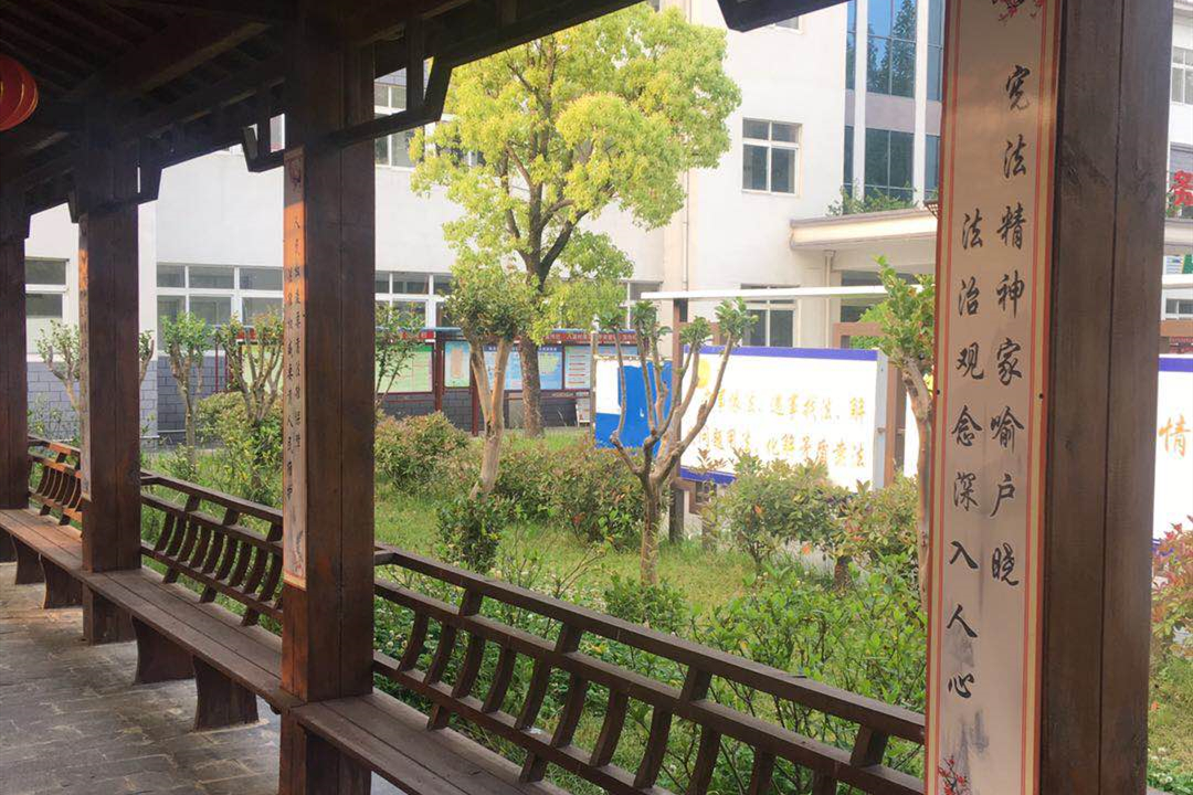 /uploads/image/2020/05/08/04c213b4976b8859329395164c9070d5.jpg 襄河镇八波村法治文化景观带提档升级6 (2).jpg