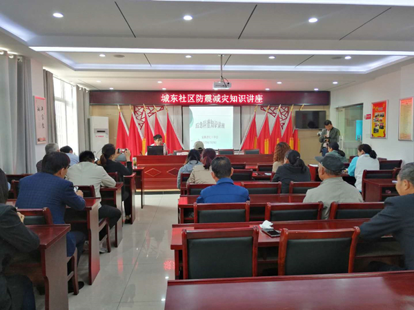 /uploads/image/2020/05/11/866faf1acb34f05da31b2e891ad5da32.jpg 县科技局围绕“5.12”防灾减灾活动日陆续开展系列新时代文明实践志愿服务活动1.jpg