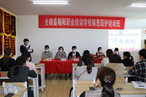 /uploads/image/2020/05/13/7a21a343b08ac36c1fc6a81d235a07f5.jpg 1.jpg