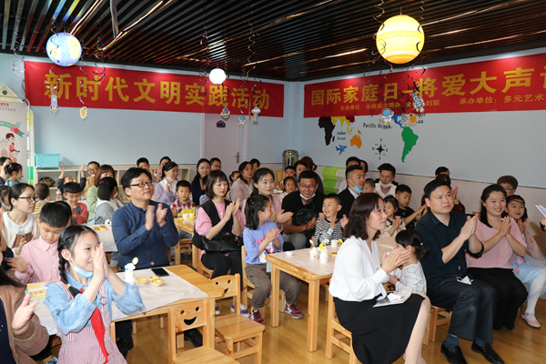 /uploads/image/2020/05/18/8093fd405956062408ef10d64670b485.png 图片2.png