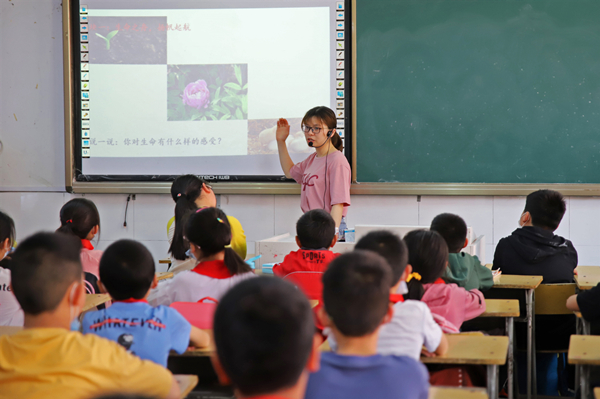 /uploads/image/2020/05/21/1aa61e7bbaf541e40486161b2b1dee47.jpg 4(1).jpg