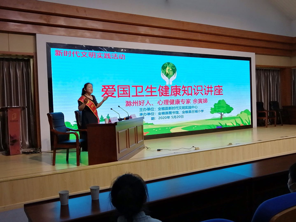 /uploads/image/2020/05/21/aa1cebf0e596e68a0a5baaa9e126e6b0.jpg 微信图片_20200521092556_副本.jpg