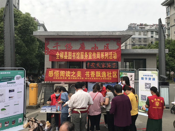 /uploads/image/2020/05/29/da07cc3b7f0def668c7db1ad1f3dfd48.jpg 活动照片 (4)_副本.jpg