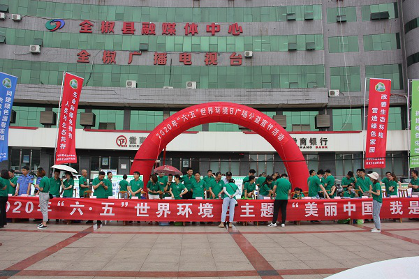 /uploads/image/2020/06/05/25277370e5ac5a292f5a6bae4a689b6b.png 图片1.png