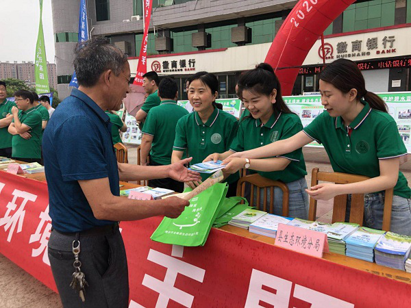 /uploads/image/2020/06/05/bfa83d6b7b7fbddedbccfcbff0692a83.png 图片2.png