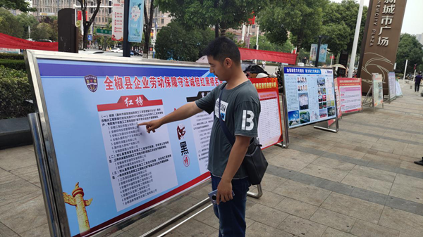 /uploads/image/2020/06/15/7a1d4fc9f7a24ee0a11345a91b09a700.png 图片4.png