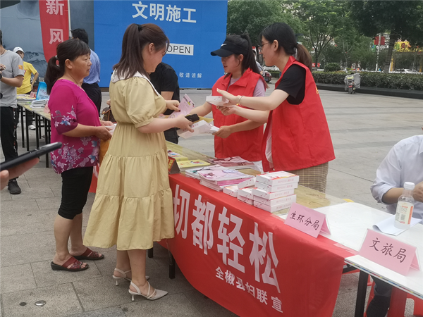 /uploads/image/2020/06/15/fd20abe5deb7d22a3c0a52ecf94efbf1.png 图片1.png