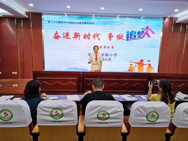 /uploads/image/2020/06/17/74fea551926b5c5bcb30222e8e3871e9.jpg 1.jpg