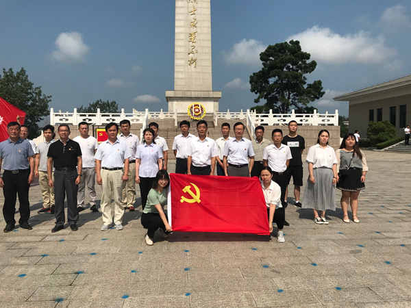 /uploads/image/2020/07/01/f6bad7d3dbbcf48c9b872b53b3dce4e1.jpg 县民政局召开庆祝建党99周年主题党日活动1.jpg