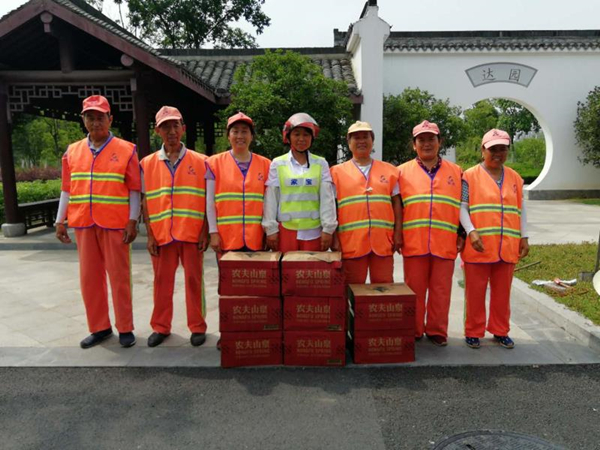 /uploads/image/2020/07/10/59d2d78662af9ea040bbd4d1715eb129.jpg 微信图片_20200710151223.jpg