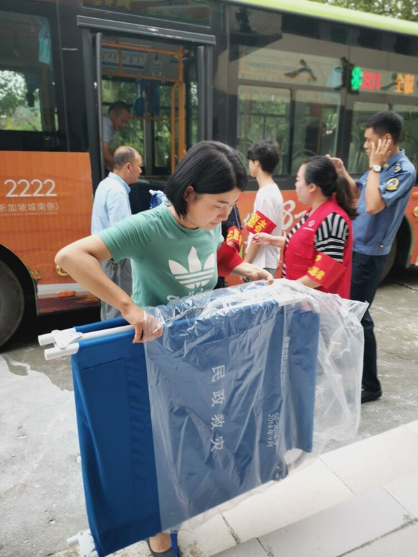 /uploads/image/2020/07/29/70b05c9592cf895213e19c58199c0410.jpg 4DEAD070E7CC6E674AE38E27B046E4B1_750_750.jpg