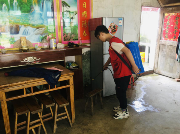 /uploads/image/2020/07/31/034c20d90839c63370a6a350b797ad54.png 图片 4.png