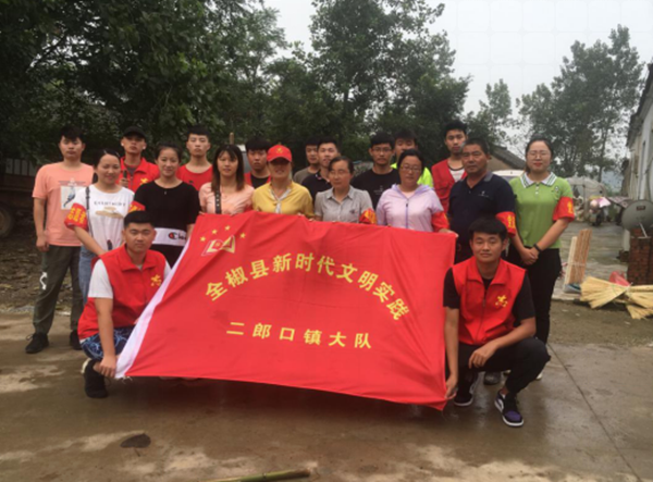 /uploads/image/2020/07/31/f61ffb4c5725b2580c751e3451604f79.png 图片 1.png