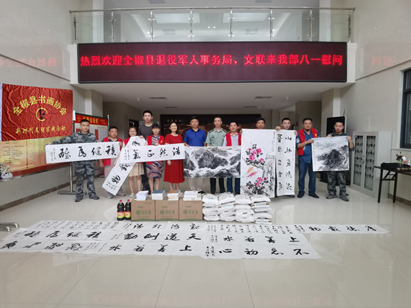 /uploads/image/2020/08/03/8418bd29e1d792a36ad585846e91b43a.jpg 微信图片_20200803083425_副本_副本.jpg