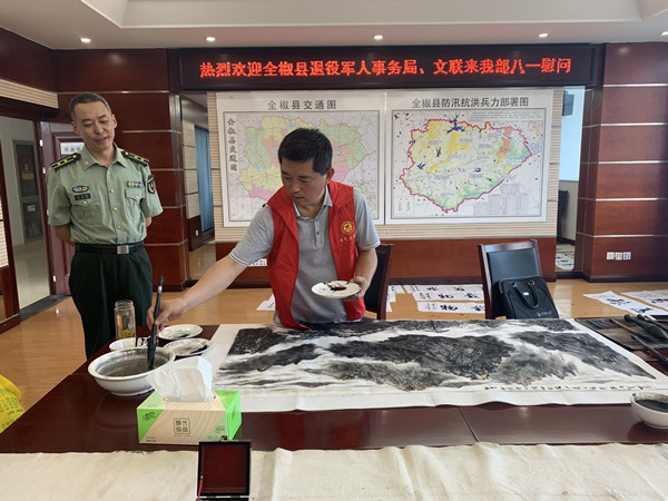 /uploads/image/2020/08/03/cc7a41ce5ccb867e1a1d5f8b18f50c58.jpg 微信图片_20200803084433_副本.jpg