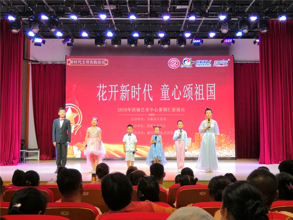 /uploads/image/2020/08/24/73d33b3370d72aebcaf6c8f876f4530e.jpg 微信图片_20200816170157.jpg