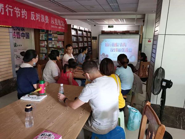 /uploads/image/2020/09/07/2032b6f0cb813e593d76f76a9f2d5ca2.jpg 微信图片_20200907211948.jpg