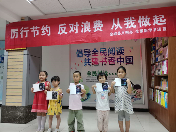 /uploads/image/2020/09/07/60fda4de387181d3e2b40b1432ddf093.jpg 微信图片_20200907211930.jpg