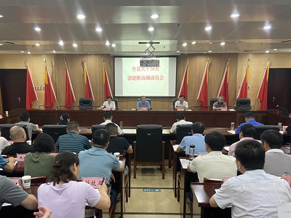 /uploads/image/2020/09/07/914959c84f35e856a0097dd825bb7d7e.jpg a98bea02c580f99c82f274a0283ae1c.jpg