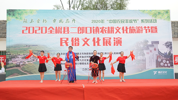 /uploads/image/2020/09/22/661372243e335f19c6568d293fd93c14.jpg 微信图片_20200922210454.jpg