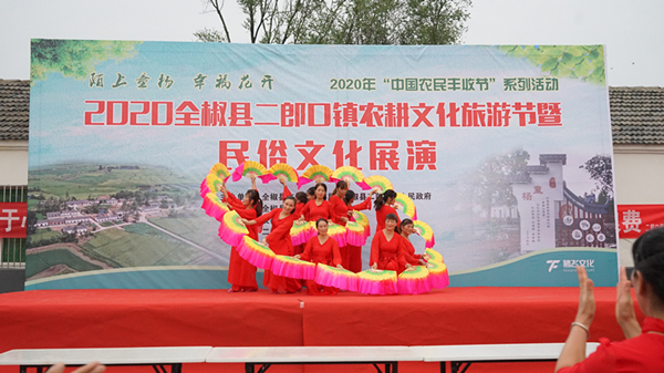 /uploads/image/2020/09/22/c35b22b9158dc2f30ad887071aac1e8e.jpg 微信图片_20200922210439.jpg