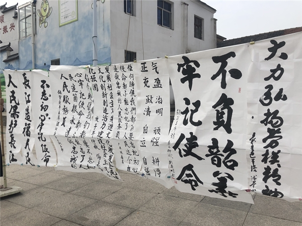 /uploads/image/2020/09/25/a437c92bbf31a3c48f50e507137f98b7.jpg 微信图片_20200925163457.jpg