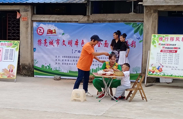 /uploads/image/2020/09/28/5edc290a2dc8662be14f6539a886a8f1.jpg 微信图片_202009221724415_副本.jpg