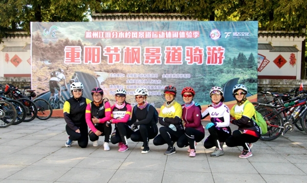 /uploads/image/2020/10/27/8e934f40952914a989e7d4c9fc870e8e.jpg 640.webp.jpg