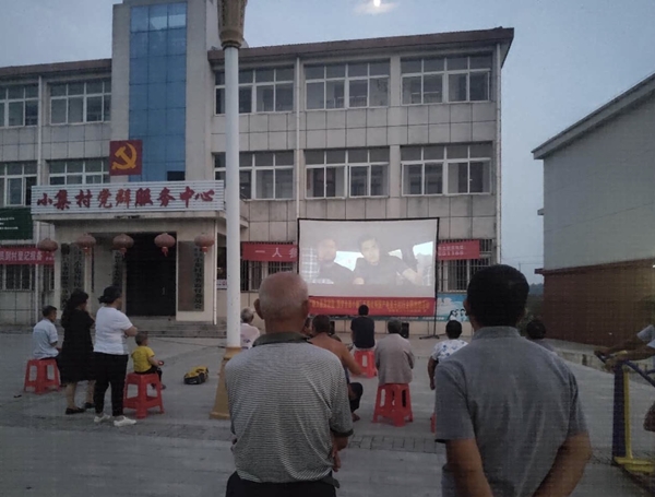 /uploads/image/2020/11/05/60a86bb50f7f2c8909ff428824aaecdc.jpg 2cfd4719601152c86ce92c39193dda9.jpg