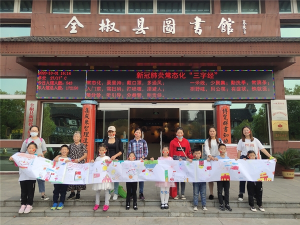 /uploads/image/2020/11/09/d0fea5de210a386141a7e074bc36d2c1.jpg 公共文化场馆免费开放开展多样活动_副本.jpg