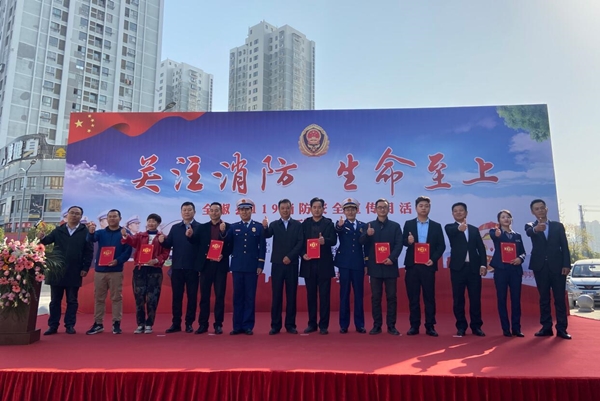 /uploads/image/2020/11/10/5f8b62f9a6e0da0bcd9a22fc13f93298.jpg 1604914925696211_副本.jpg