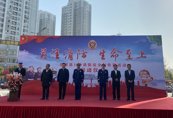 /uploads/image/2020/11/10/984c487d310d76aa73dacc5663fd8f81.jpg 1604914726578347_副本.jpg