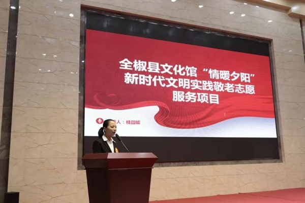 /uploads/image/2020/12/03/8a4ef23211b67b10c16a6c08a7e3275e.jpg 27998dd7f7e912d55b8fad412110270.jpg