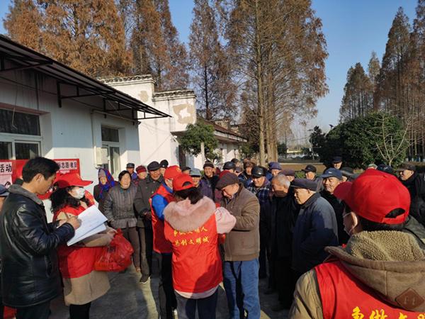 /uploads/image/2020/12/05/86328fa4e4ed2158611d1a9cdad66382.png 图片2.png