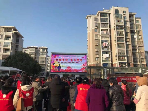 /uploads/image/2020/12/07/9229be0d212152b6206f5b2d15efd29d.jpg 微信图片_20201207114357.jpg