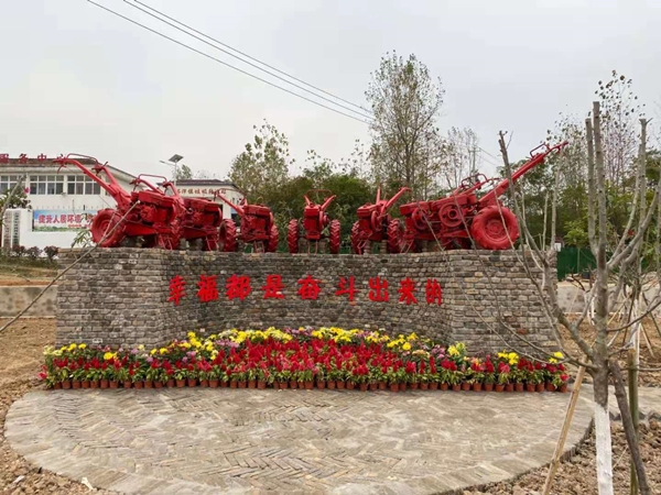 /uploads/image/2020/12/08/d458ae900ba5ab233734d6d522fed44c.jpg 微信图片_20201208175612_副本.jpg