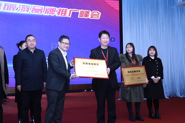 /uploads/image/2020/12/22/a54eb31987dc480db394e1b553bdf5e1.jpg 微信图片_20201221161526_副本.jpg