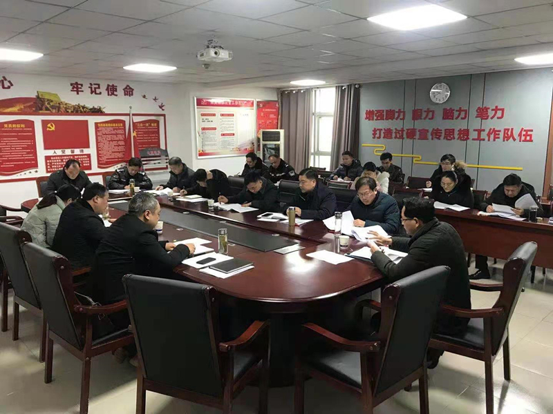 /uploads/image/2020/12/31/c7abd3c703f857a379f8f0e171fea661.jpg 微信图片_20201231195820_副本.jpg