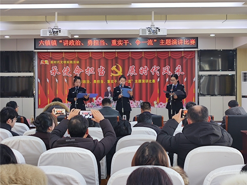 /uploads/image/2021/01/04/63c09e68cc7f93aad1f17f57103fda69.jpg 微信图片_20210104115741_副本.jpg