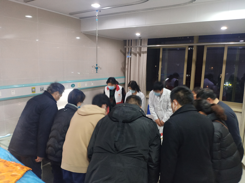 /uploads/image/2021/01/07/c7e85deef6f4328b8f12ecb48be22a61.jpg 捐赠角膜1.jpg