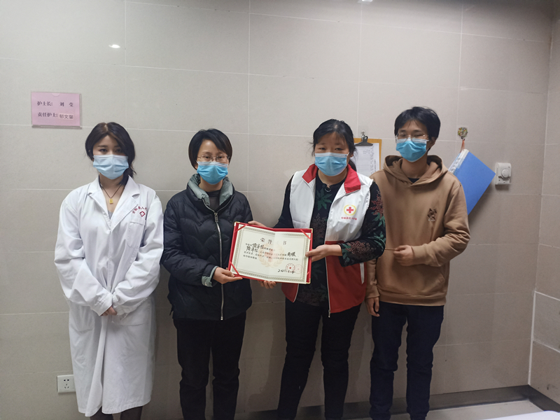 /uploads/image/2021/01/07/c9470d20e3046030a93ea572dbf00ac8.jpg 捐赠角膜4.jpg