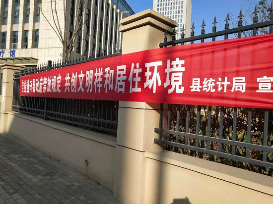 /uploads/image/2021/01/14/abaaa9761944b25509c2be58364fc8fd.png 图片1.png