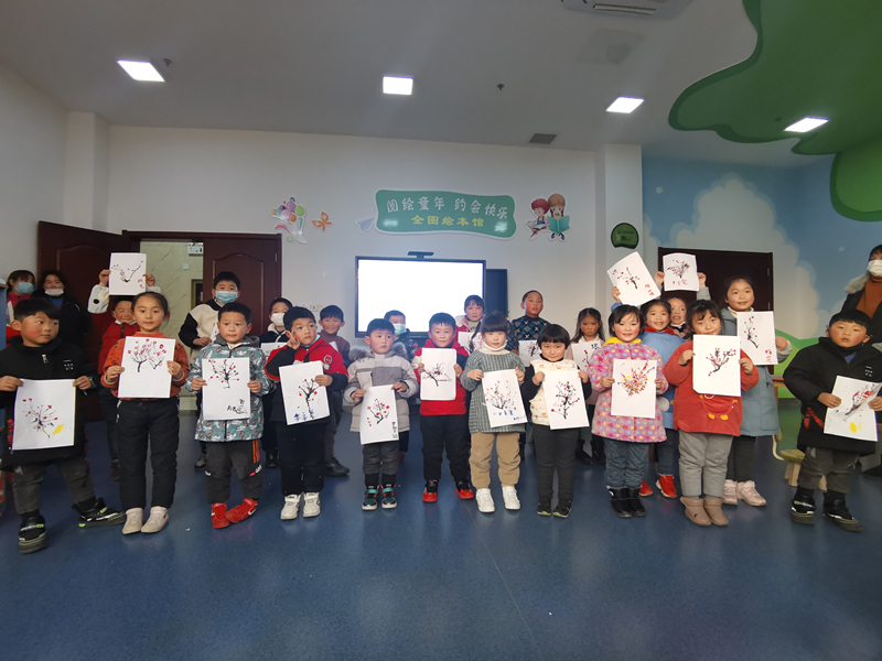 /uploads/image/2021/01/19/5147b4383184d6d62d53d15fa9b8ccdc.jpg 3.jpg