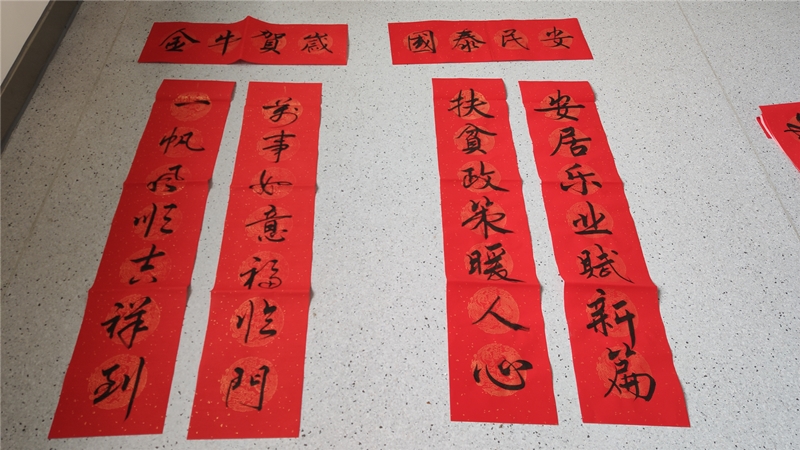 /uploads/image/2021/02/03/ab80d2ff6b63af479f3a9a3d5bad8f23.jpg 微信图片_20210202155950.jpg