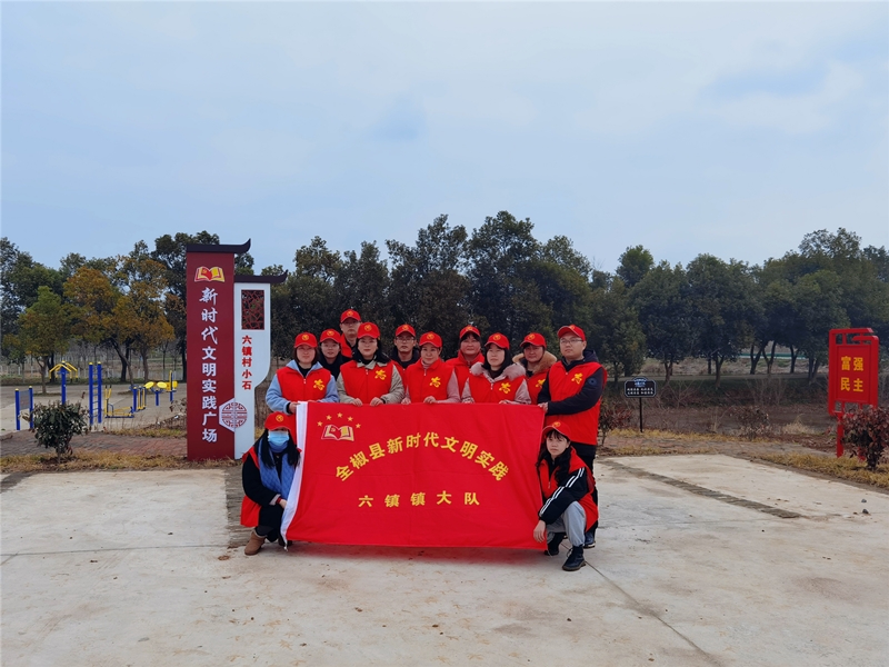 /uploads/image/2021/03/12/5adc3c1ecc1510301c083d020545aa3f.jpg 微信图片_20210312162822.jpg