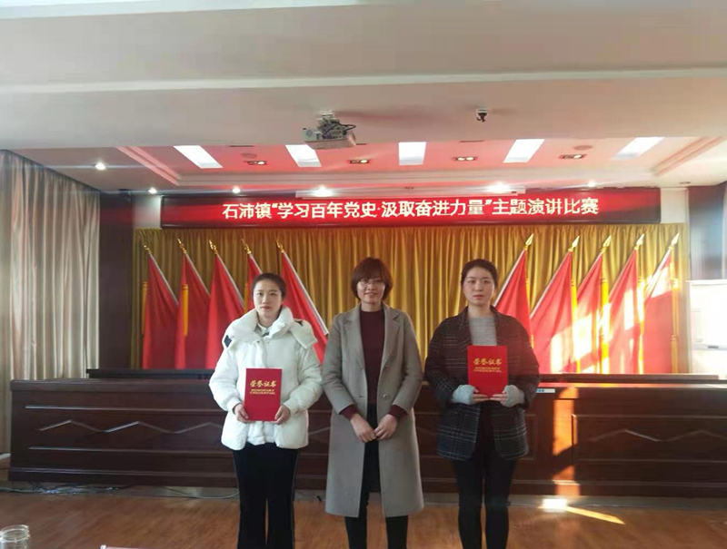 /uploads/image/2021/03/25/3634deb0dbb798529c87006738c24fce.jpg 微信图片_20210325210920.jpg