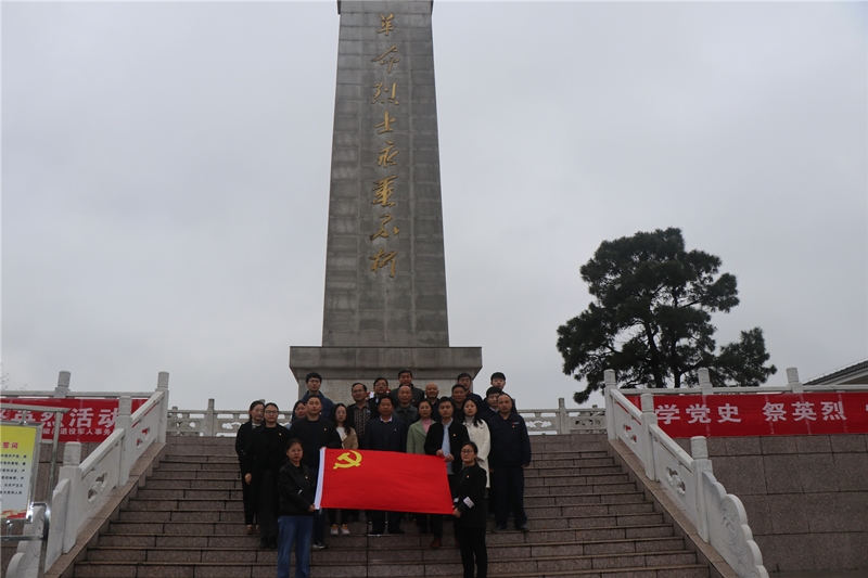 /uploads/image/2021/04/01/56a92464ec7fafc501e7822b6b320c24.jpg 微信图片_20210401174606.jpg