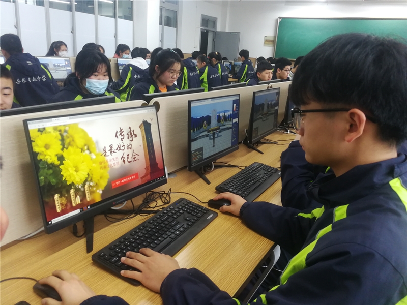 /uploads/image/2021/04/06/25c6924202ca3d33f46d02854bafc165.jpg 微信图片_20210406085045.jpg