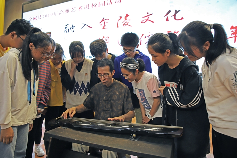 高雅艺术进校园.jpg
